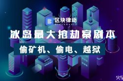 [3分钟科普下]金昌公司官网_哔哩哔哩